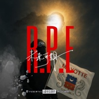 R.P.E (SPBYF Production) - Single - Lk santana