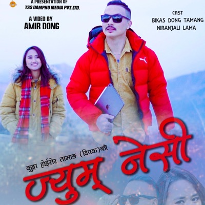 JYUM NESI (feat. Manik Tamang -Rasmi Tamang) - Single