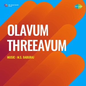 Olavum Threeavum (Original Motion Picture Soundtrack) - Single