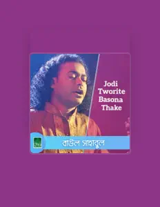 Listen to Baul Shahabul, watch music videos, read bio, see tour dates & more!