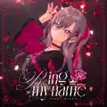 Ring my name