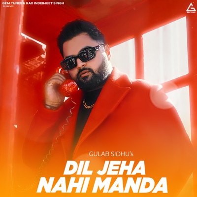 Dil Jeha Nahi Manda - Single