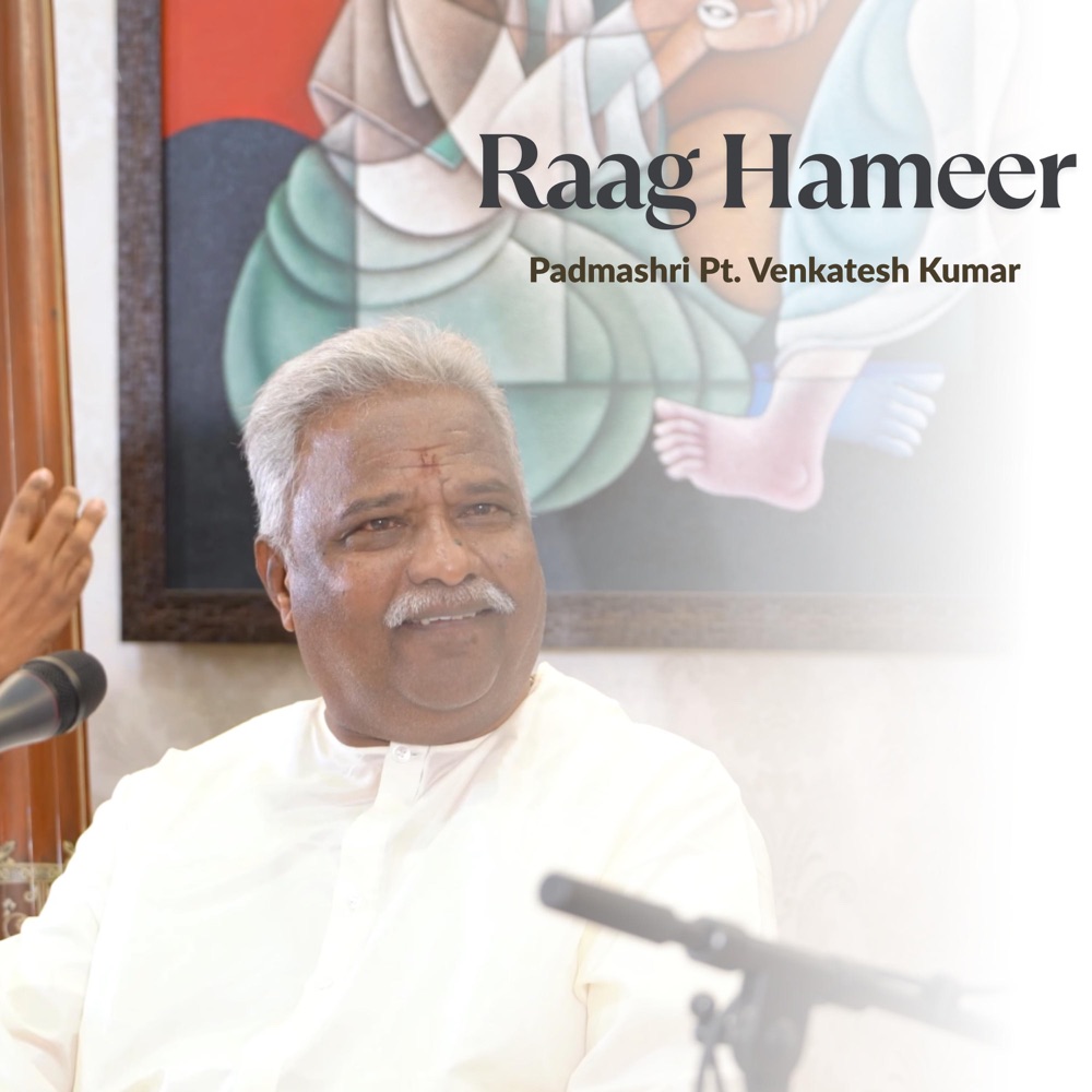 Обложка альбома «Raag Hameer (feat. Pt. Venkatesh Kumar)» — Bazm-E-Khas