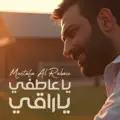 Mustafa Al Rabeii