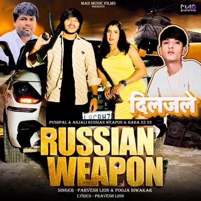 Russian Weapon Diljale (feat. Sanjay Verma, Anjali Raghav, Pooja Diwakar & Baba 2622) [Smg Records Remix] - Single