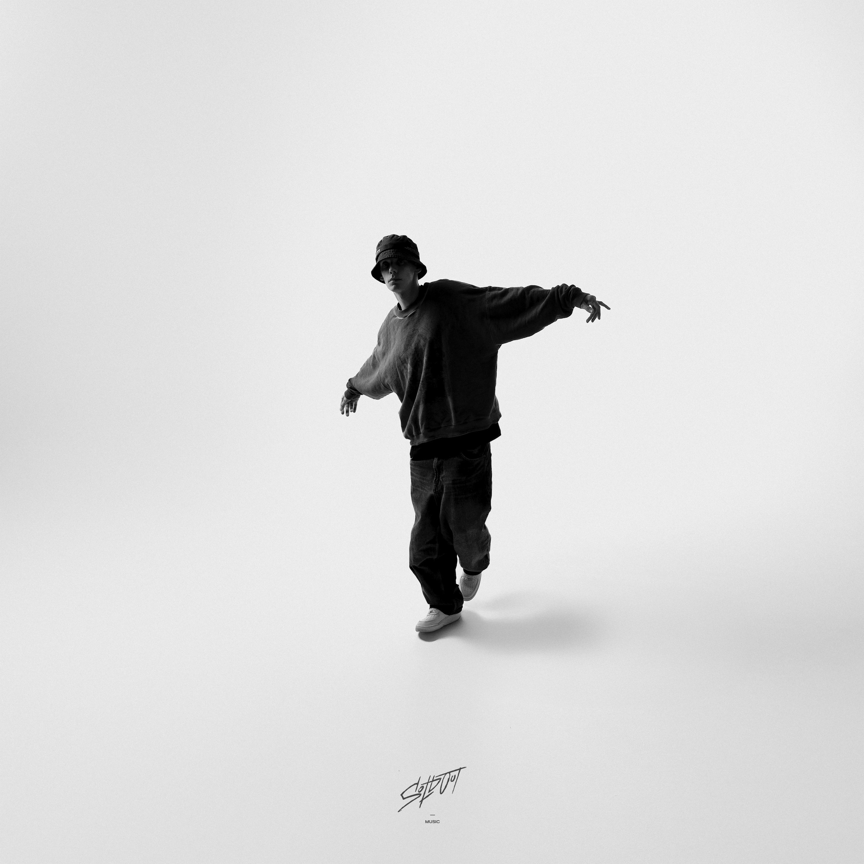 На сердце - Single