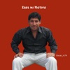 Eres mi Motivo - Single