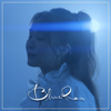Blue Rain - Ok Joo Hyun