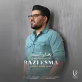 Bazi Esma