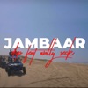 Jambaar (feat. Wally B. Seck)