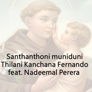 Santhanthoni muniduni (feat. Nadeemal Perera)