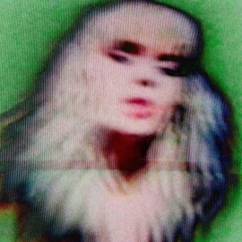 В Этой Пустоте МИРТЛ