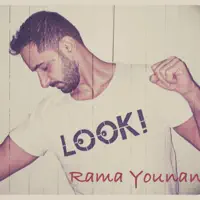 Marwele — Rama Younan