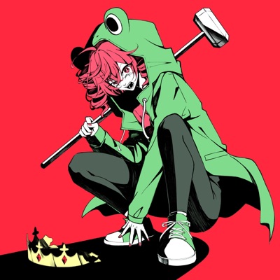 Bury the Empire - Single