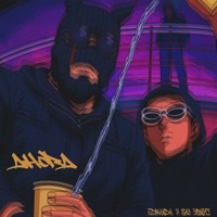 Ahora - Single - JDManda & SAC YONKI