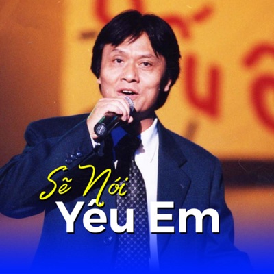 Sẽ Nói Yêu Em
