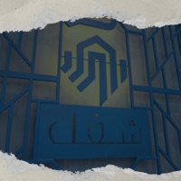 شفل غير - Single - Bare minimum Mena & Unseen