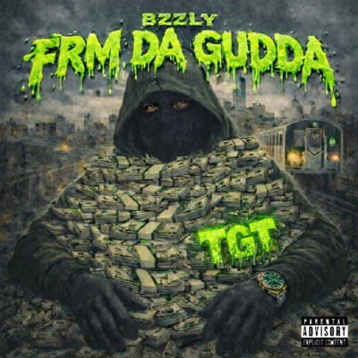 Frm Da Gudda - EP