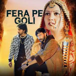 Fera Pe Goli (feat. Priyam Kashyap)