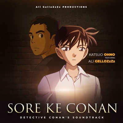 Sore Ke Conan (Detective Conan's Soundtrack) - Single