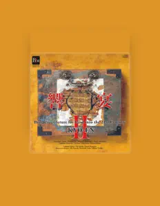 Listen to 川越奏和奏友会吹奏楽団, watch music videos, read bio, see tour dates & more!