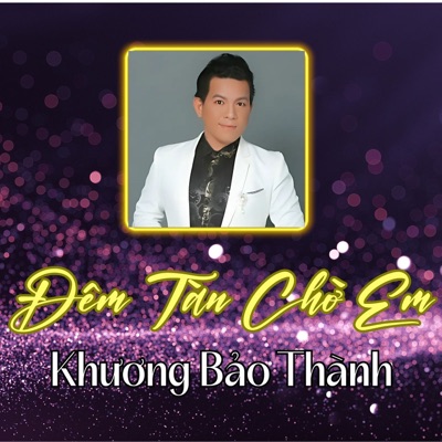Khương Bảo Thành - Hào Khí Việt Nam