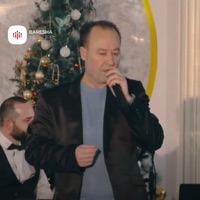 Sonte eshte nata jote - Single - Xhezair Elezi Xheza