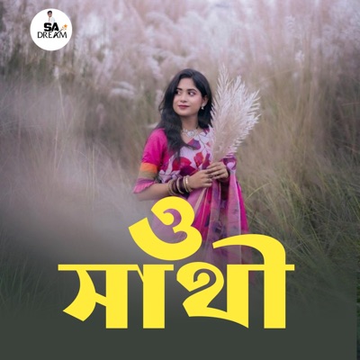 O Sathi - Single
