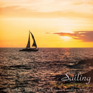Sailing to an Isle of Dreams - Mr. Acker Bilk & the Norman Candler Strings (2024 Remastered Version)