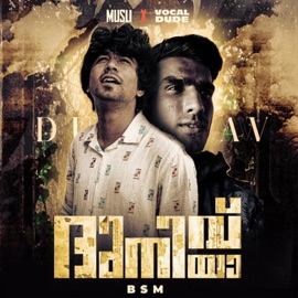 Duniyaav MUSLI, Vocal Dude & BSM