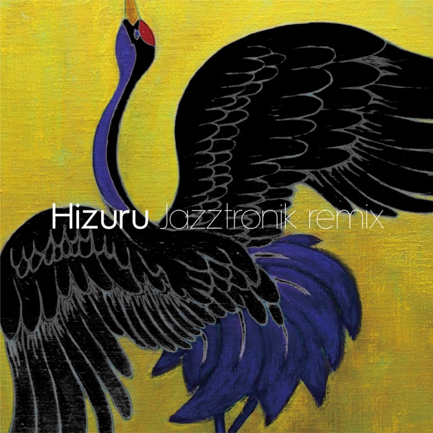 邦楽 Jazztronik Samurai US 1200x630bb.jpg