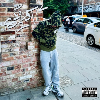 No Stylist 2 - Single