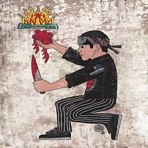 Burning Star Ritual - Single