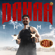 Dahaa Theme (From