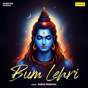 Bum Lehri