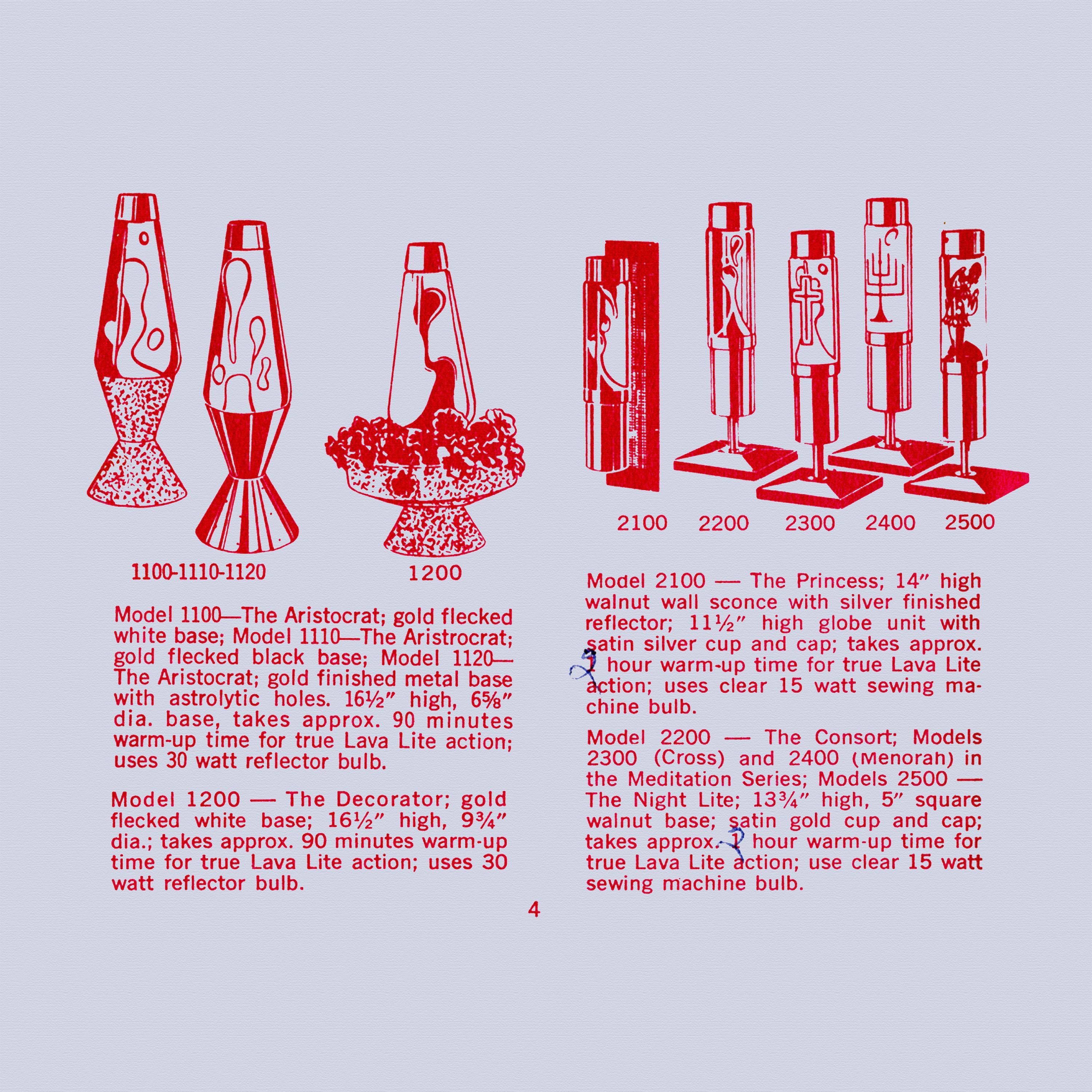 2 LAMP (lava lamp) - Single