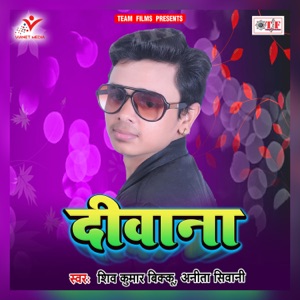 Deewana - Single