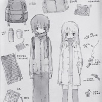 if looks could kill - Single - hartfxlt