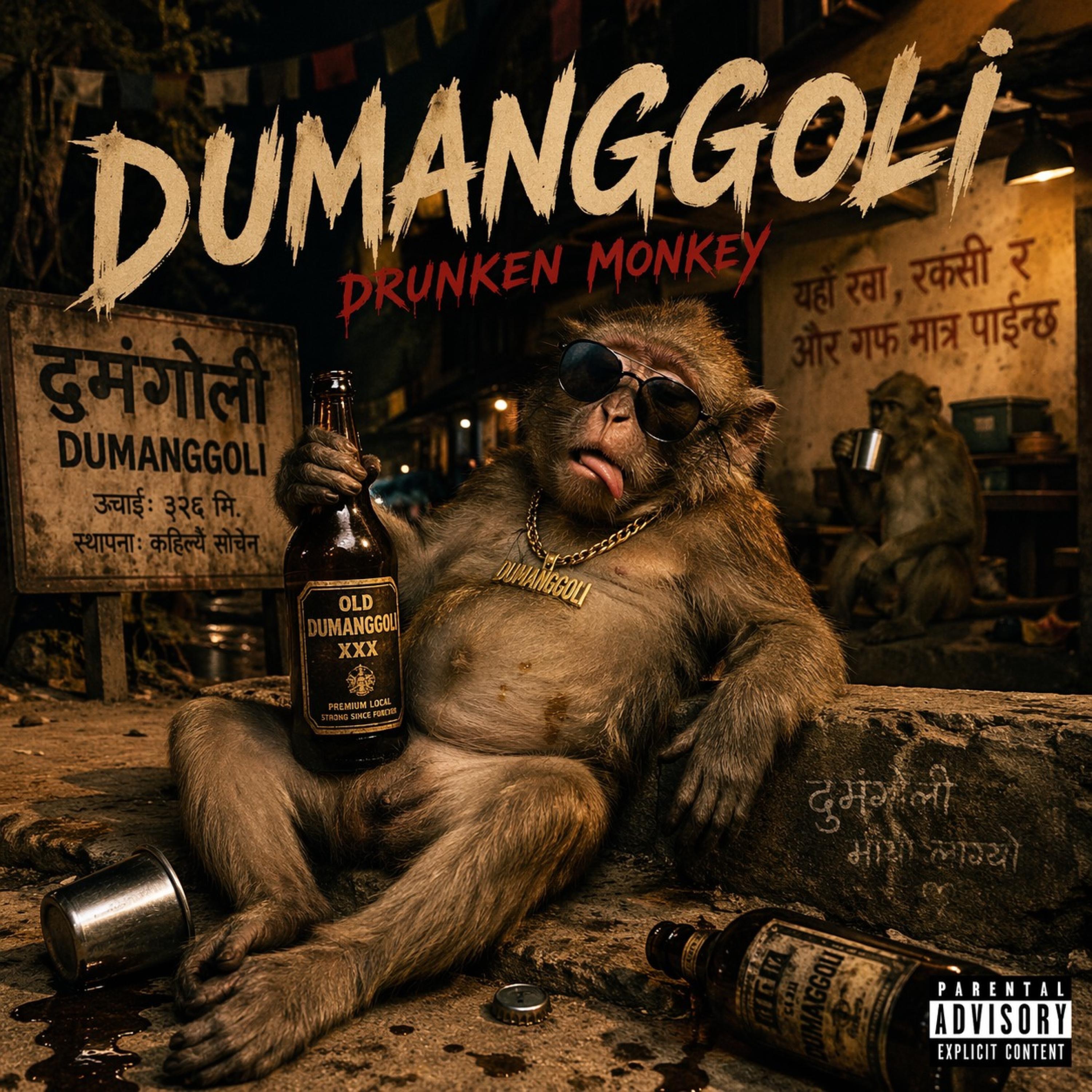 Drunken monkey (dumang goli) - Single