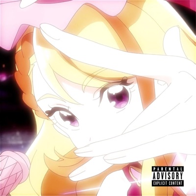 He Loves Me, Loves Me Not - Single