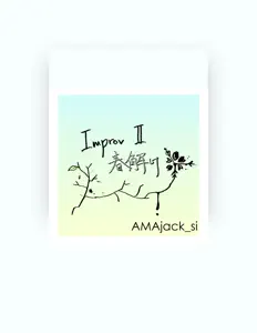 聆聽 AMAjack_si、觀看音樂影片、閱讀小傳、查看巡演日期等！