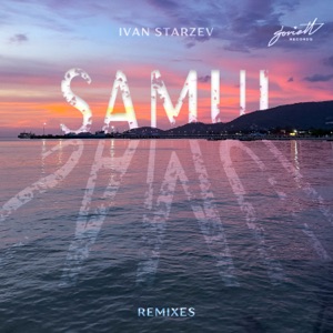 Samui (Remixes) - Single
