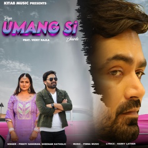 Piya Umang Si Bharde (feat. Vicky Kajla)