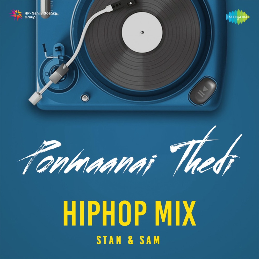 Обложка альбома «Ponmaanai Thedi (HipHop Mix) - Single» — Malaysia Vasudevan & S. P. Sailaja