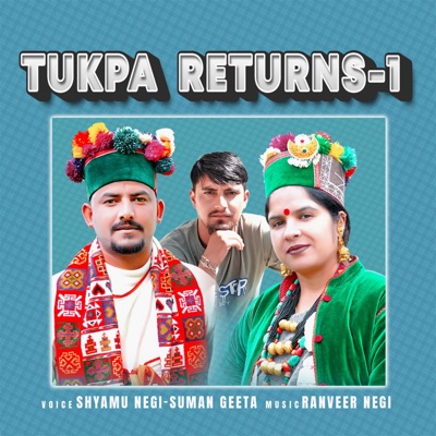 Tukpa Returns 1 - EP