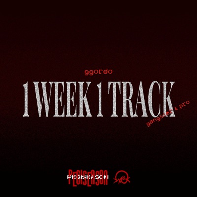 GANGSTER & PRO (feat. GGordo_dgd) - Single