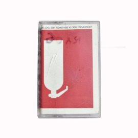 доля 45-1 Foresteppe