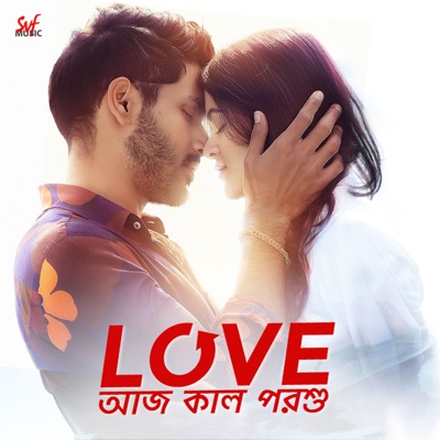 Love Aaj Kal Porshu (Original Motion Picture Soundtrack) [Original] - EP