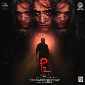 P2 (Original Motion Picture Soundtrack) - Single