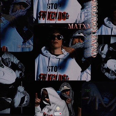 Culture - Single
